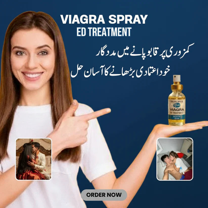 Pfizer  Spray USA Imported